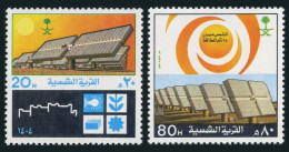 Saudi Arabia 913-916,MNH.Mi 784-785,Bl.18-19. Solar Village Near Al-Eyenah,1984. - Saudi-Arabien