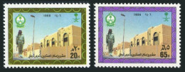 Saudi Arabia 980-981,MNH.Michel 841-842. Guard Housing Project,Riyadh,1986. - Arabia Saudita