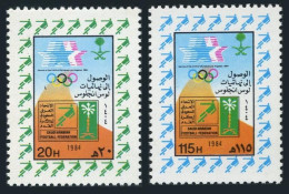 Saudi Arabia 919-920, MNH. Mi 790-791. Olympics Los-Angeles-1984. Soccer Team. - Saudi Arabia