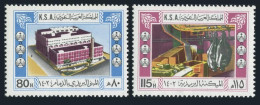 Saudi Arabia 843-844, MNH. Michel 749-750. New Regional Postal Centers, 1982. - Arabia Saudita