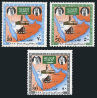 Saudi Arabia 802-804, MNH. Michel 683-685. Hegira-150, 1981. Map, Monuments. - Arabie Saoudite