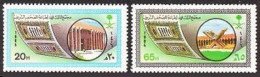 Saudi Arabia 957-958,MNH.Michel 830-831. Koran Publishing Center,Medina,1985. - Saoedi-Arabië