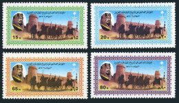 Saudi Arabia 953-956, MNH. Michel 826-829. King Abdul Aziz.Horsemen, 1985. - Arabia Saudita