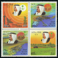 Saudi Arabia 927-930a, MNH. Mi 800-803. Development Plan, 1985. King Fahd.Harbor - Saudi-Arabien