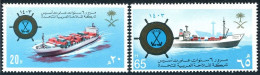 Saudi Arabia 864-865, MNH. Mi 770-771. United Arab Shipping Co, 1983. Freighters - Saoedi-Arabië