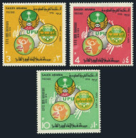 Saudi Arabia 645-647, MNH. Michel 554-556. UPU-100, 1974. Arab Postal Emblem. - Arabia Saudita