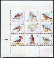 Saudi Arabia 1173 Ai, MNH. Mi 1132-1140. Birds 1992. Woodpecker, Arabian Bustard - Saudi-Arabien