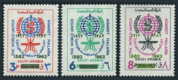 Saudi Arabia 252-254 Var 1 & 2, MNH. Mi 127-129 Var. WHO Against Malaria, 1962. - Saudi-Arabien