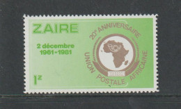 Zaire 1982 20st Anniversary Of The U.P.A. African Postal Union MNH ** - Altri & Non Classificati