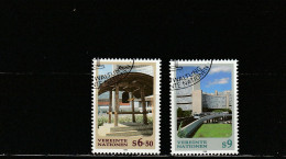 Nations Unies (Vienne) YT 265/6 Obl : Cloche De La Pax , Rame De Métro - 1998 - Used Stamps