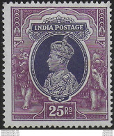 1937 India George VI 25r. Slate-violet And Purple MNH SG N. 264 - Altri & Non Classificati