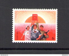 1968 China - Libro Rosso Mao Tsé-toung - Michel N. 1028 - MNH** - Ottima Qualità - Otros & Sin Clasificación