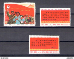 1967 China - 25 Anniversario Conferenze Arte E Letteratura Mao Tsé-toung - Michel N. 982-84 - MNH** - Ottima Qualità - Otros & Sin Clasificación