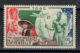 Togo - YV PA 21 N** MNH Luxe , UPU , Cote 12 Euros - Unused Stamps