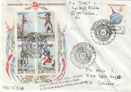 CAD  14  JUILLET  1989    PARIS   BLOC   10 - Commemorative Postmarks