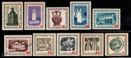 Bulgaria 1961 Yvert 1050-59, Museums & Cultural Monuments  - MNH - Nuevos