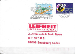 TIMBRE N° 2263 / 2257-    - TARIF DU 1 6 83-    2e ECHELON   - 1983  - - Tarifas Postales