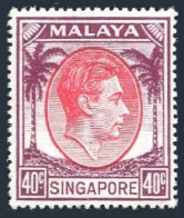 Singapore 16a Perf 18, Hinged. Michel 16C. King George VI, 1951. Palms. - Singapour (1959-...)