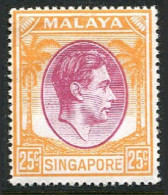 Singapore 14a  Perf 18, Hinged. Michel 14C. King George VI, 1950. Palms. - Singapour (1959-...)