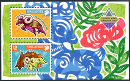 Singapore 1045b Sheet. New Year 2003, Lunar Year Of The Ram. - Singapore (1959-...)