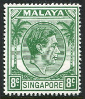 Singapore  8  Perf 18, MNH. Michel 8C. King George VI, 1952. Palms. - Singapore (1959-...)