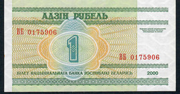 BELARUS  P21  1  RUBLE   2000    UNC. - Wit-Rusland