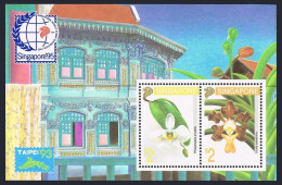 Singapore 665b Sheet,MNH.Michel Bl.29. Flowers.SINGAPORE-1995,TAIPEI PhilEXPO. - Singapour (1959-...)