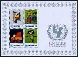 Singapore 221a, MNH. Michel Bl.6. UNICEF. Children's Day 1974. Drawings. - Singapour (1959-...)