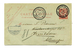 !!! ENTIER POSTAL 10 C MOUCHON DE PORT SAID POUR L'ALLEMAGNE OBLIT MARITIME HOLLANDAISE DE 1905 - Lettres & Documents