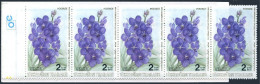 Thailand 1157 Booklet, MNH. Michel 1179 MH. ASEAN Orchid Congress 1986. - Tailandia