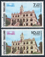 Thailand 1025-1026, Hinged. Mi 1040-1041. BANGKOK-1983. Old General Post Office. - Thaïlande