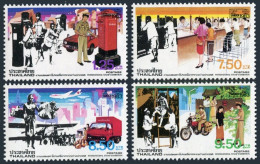 Thailand 1033-1036,hinged.Michel 1048-1051. Stamp Show BANGKOK-1983.Planes,Car,  - Thaïlande