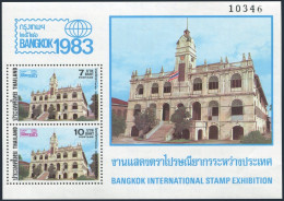 Thailand 1026a Sheet, MNH. Michel Bl.12. BANGKOK-1983. Old General Post Office. - Thailand