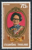 Thailand 929,lightly Hinged.Michel 953. Princess Mother,80th Birthday,1980. - Thaïlande