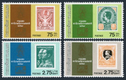 Thailand 966-969,lightly Hinged.Michel 976-979, THAIPEX-1981.Stamp On Stamp. - Thailand
