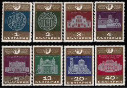 Bulgaria 1969 Yvert 1684-91, Sofia '69, Philatelic Expo. Coins & Monuments - MNH - Nuevos