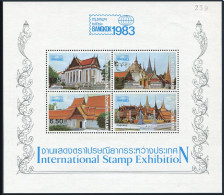 Thailand 1001a Sheet, MNH. Michel Bl.12. BANGKOK-1983. Buddhist Temples. - Thaïlande