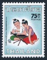 Thailand 779,lightly Hinged.Michel 798. Children's Day 1976. - Thailand