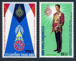 Thailand 772-773,lightly Hinged.Michel 791-792. King Bhumibol Adulyadej-48,1975. - Thailand