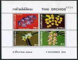 Thailand 717a Sheet,MNH.Michel Bl.5. Orchids 1974. - Thaïlande
