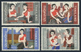 Thailand 590-593,hinged-perf.Michel 573-576. Letter Writing Week 1971. - Thaïlande