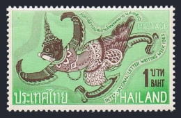 Thailand 415,MNH.Michel 431. Letter Writing Week,1963.Garuda Carrying Letter. - Thailand