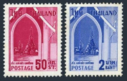 Thailand 339-340,MNH.Mi 349-350. Anti-leprosy Campaign,1960.Wat Arun,Bangkok. - Thailand