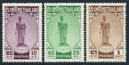 Thailand 309-311.Mi 316-318. Tao Surinari,1955.Lady Mo,called Brave Woman. - Thailand