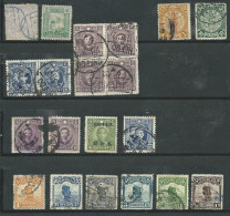 Empire De Chine - 1870-1910 - Lot De 20 Timbres - Très Bonne Valeur - Used Stamps