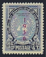 Thailand 320,MNH.Michel 330. United Nations Day,1956. - Thailand
