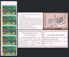 Thailand 1558a Booklet, MNH. Michel 1586 MH. Children's Day, 1994. Play Land. - Thailand