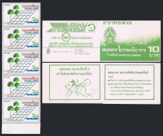 Thailand 1149a Booklet, MNH. Michel 1166 MH. National Year Of The Trees,1986. - Thailand