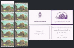 Thailand 925a Booklet,MNH.Michel 949 NH. Letter Writing Week,1980.Temples. - Thaïlande