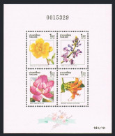 Thailand 1332a Sheet, MNH. Michel Bl.24. New Year 1990. Flowering Plants. - Thailand